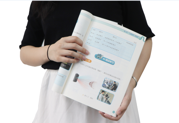 美高梅美高TSR-V2被引入教材